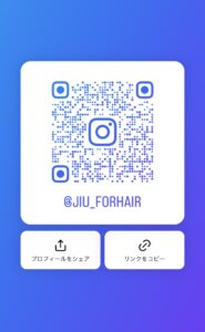 【上品さと遊び心を両立♪アッシュブラウン×ピンクパープルのインナーカラー｜JIU【ジウ】｜熊本市美容室】