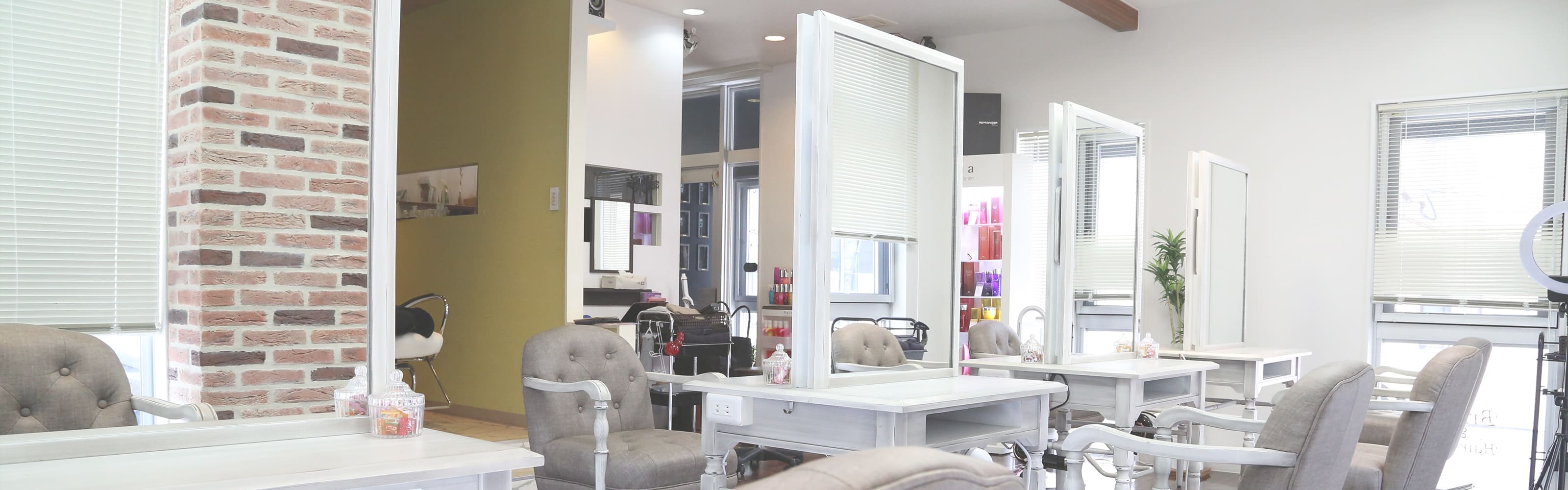 Conceptメイン画像